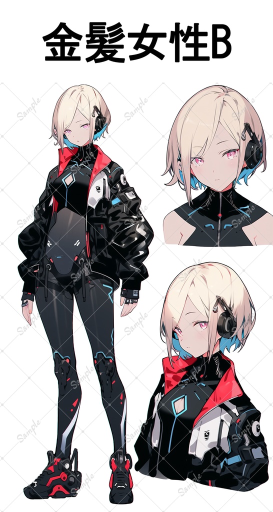 【無料版有】女性キャラクター素材6種(各キャラ全身1体バストアップ2体)