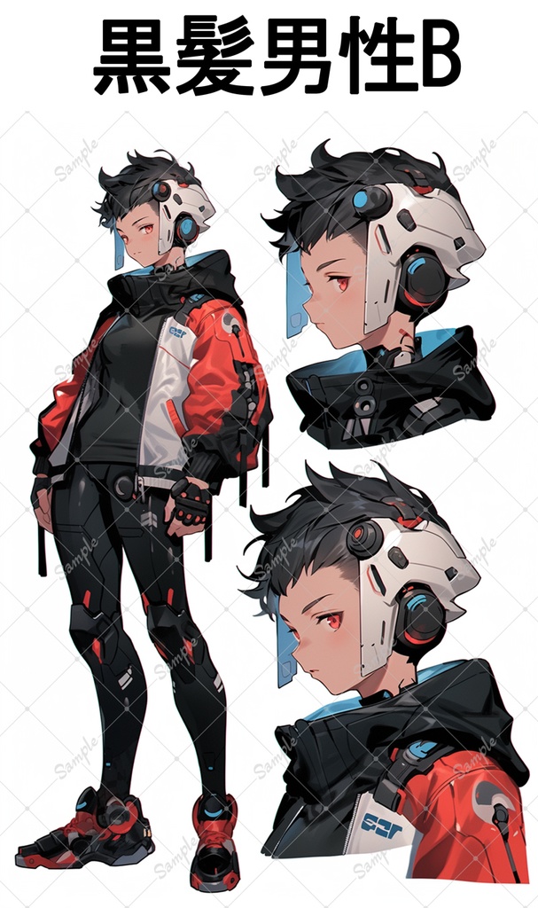 【無料版有】男性キャラクター素材6種(各キャラ全身1体バストアップ2体)