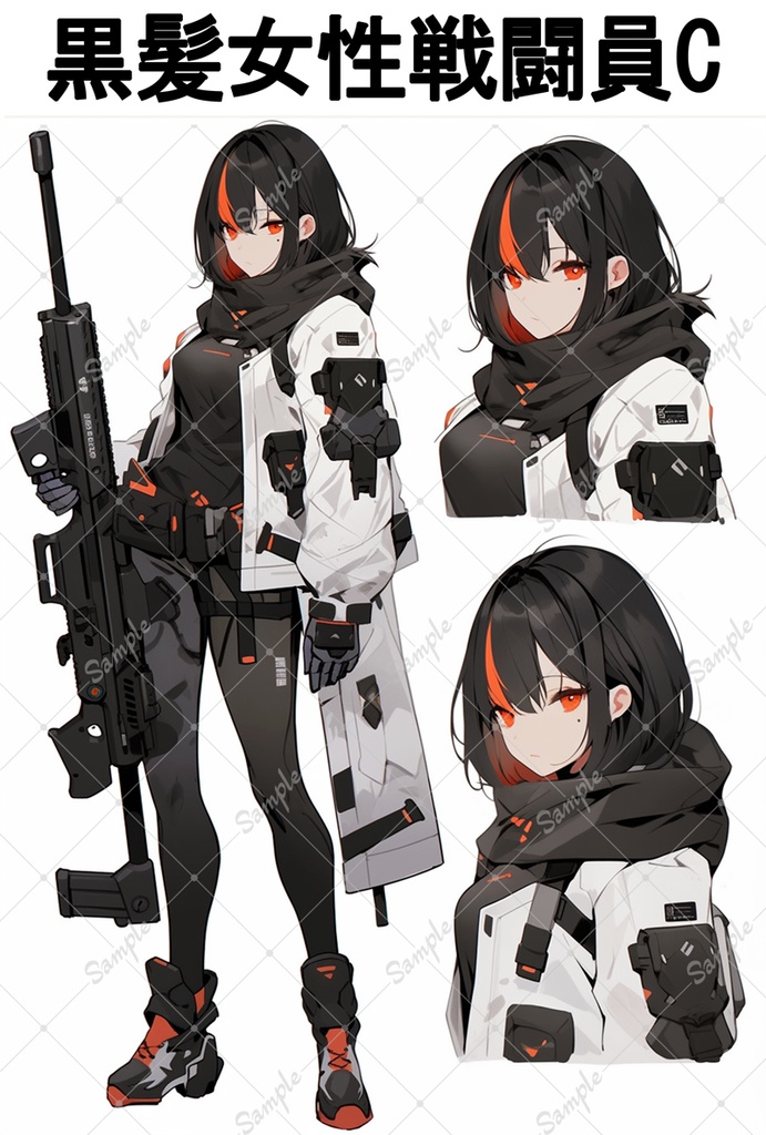 戦闘員女性キャラクター素材3種(各キャラ全身1体バストアップ2体)