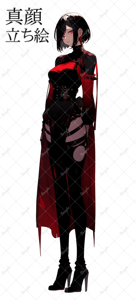 【無料版有】オリジナルキャラクター販売