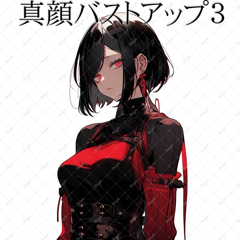 【無料版有】オリジナルキャラクター販売