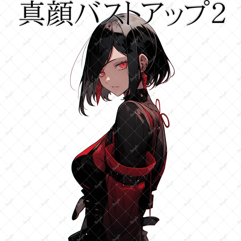 【無料版有】オリジナルキャラクター販売