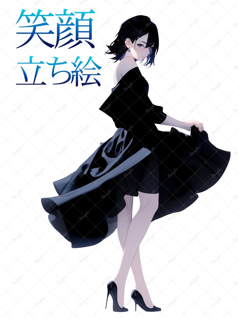 【無料版有】オリジナルキャラクター販売