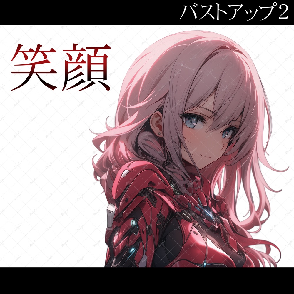 【完売】【限定1点】BOOTH限定オリジナルキャラクター販売