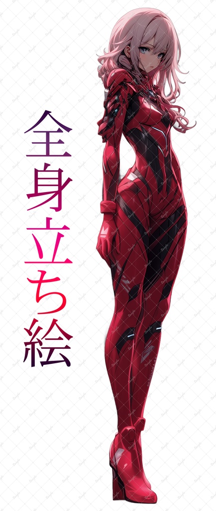 【完売】【限定1点】BOOTH限定オリジナルキャラクター販売