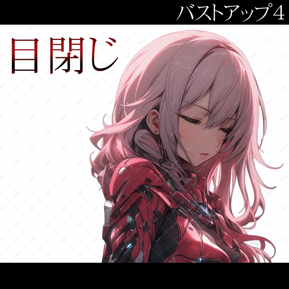 【完売】【限定1点】BOOTH限定オリジナルキャラクター販売