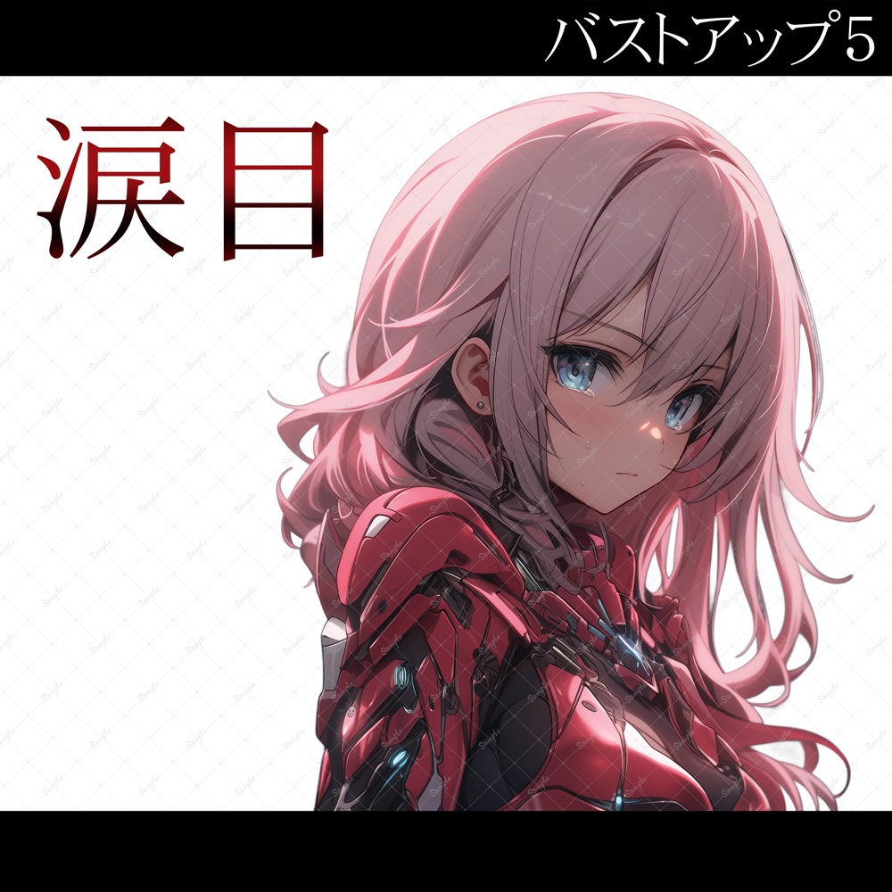 【完売】【限定1点】BOOTH限定オリジナルキャラクター販売