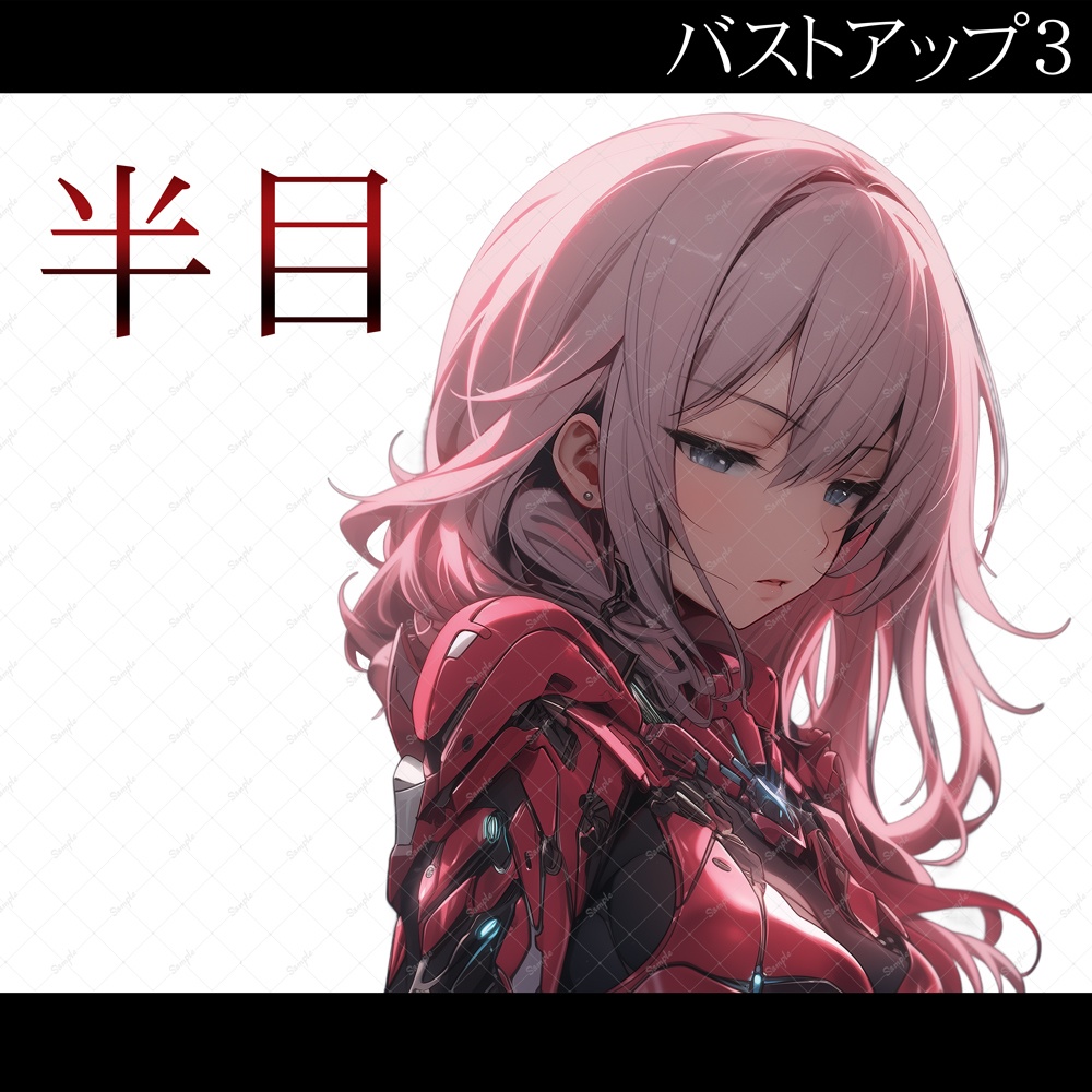 【完売】【限定1点】BOOTH限定オリジナルキャラクター販売