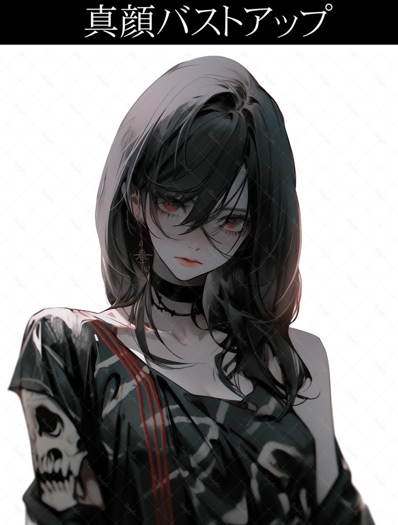 【限定1点】BOOTH限定オリジナルキャラクター販売