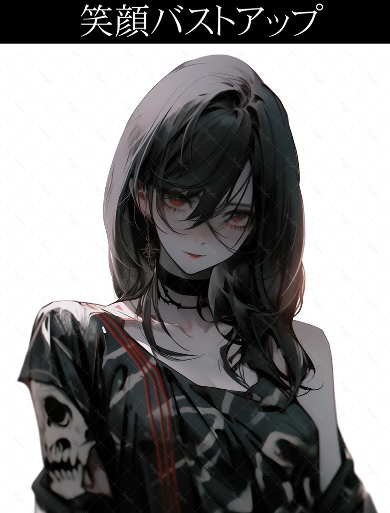 【限定1点】BOOTH限定オリジナルキャラクター販売