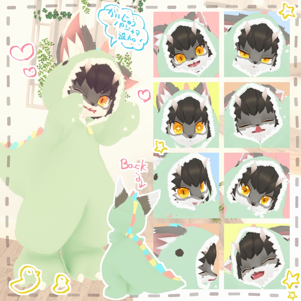 🐤 仔ヴォルファ ー KOVOL ー 🐤 オリジナル3Dモデル🐤 Quest対応