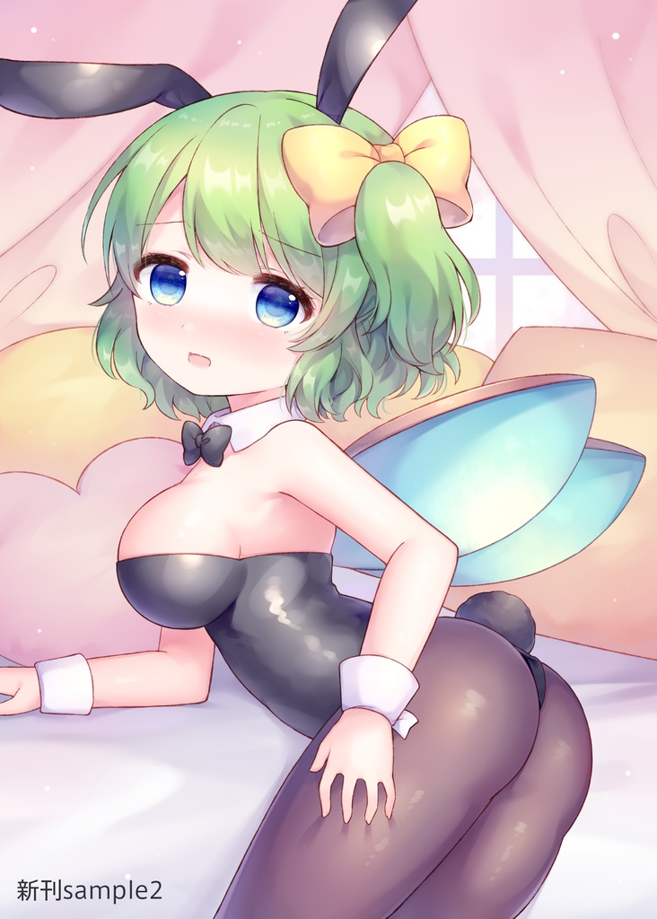 秋季例大祭新刊セット