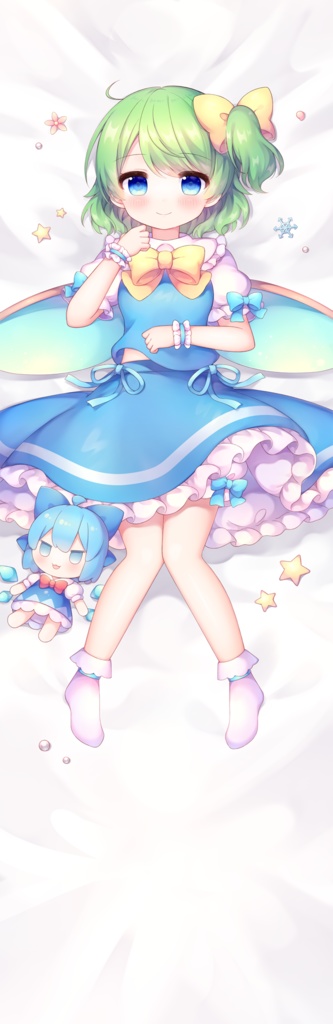 大妖精 抱き枕カバー