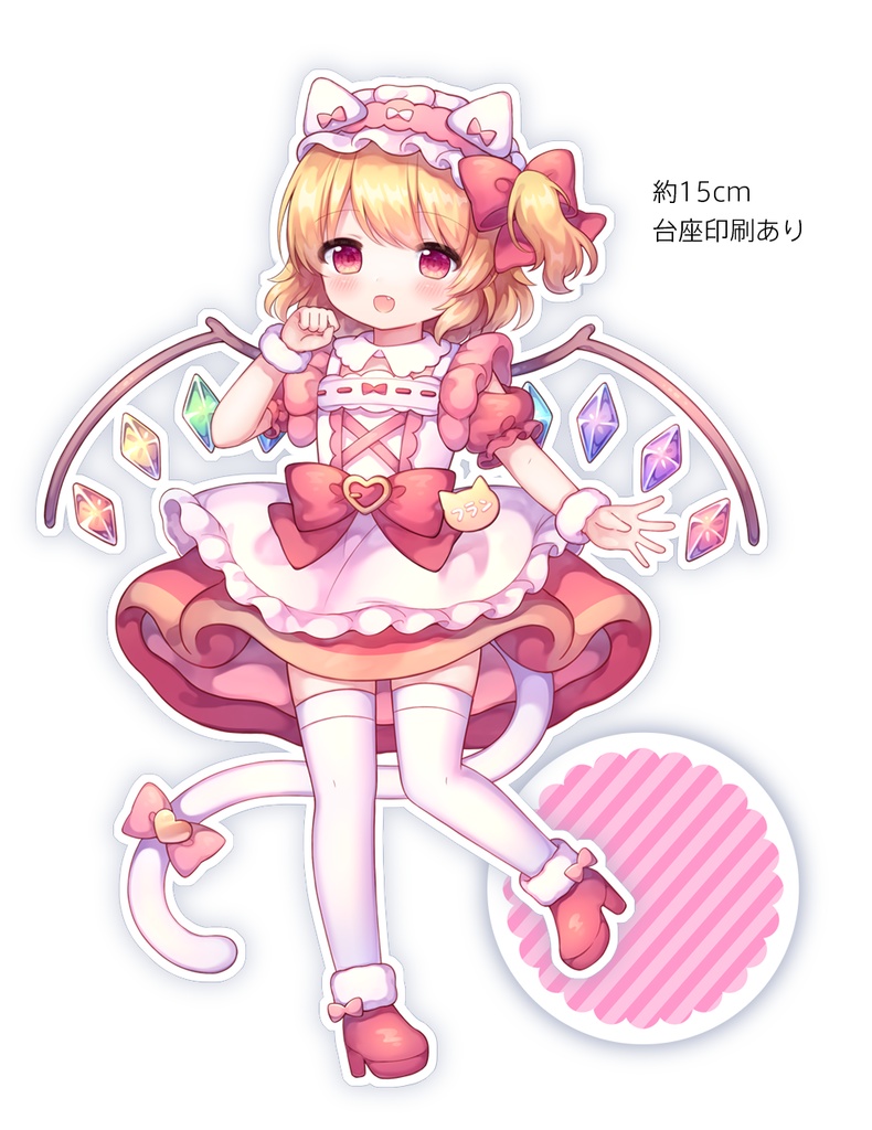 フラン アクリルスタンド