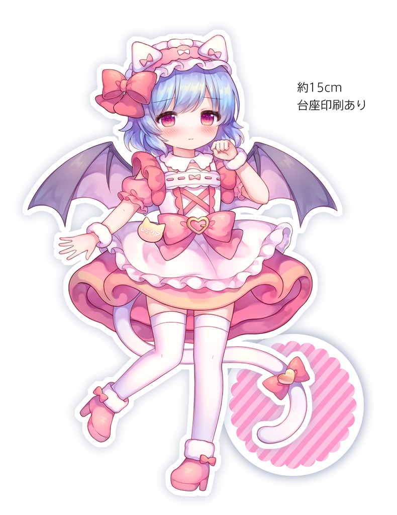 レミリア アクリルスタンド