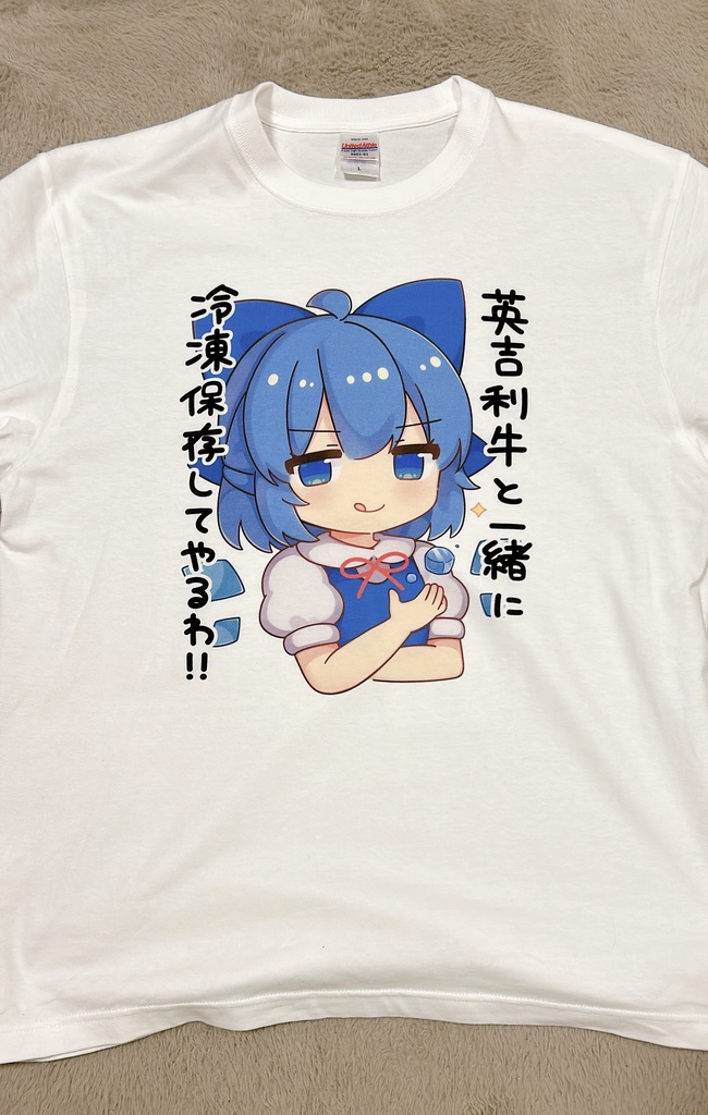チルノTシャツ2