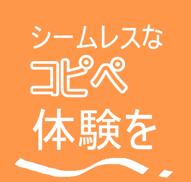 マウスジェスチャ解析AI NoKey