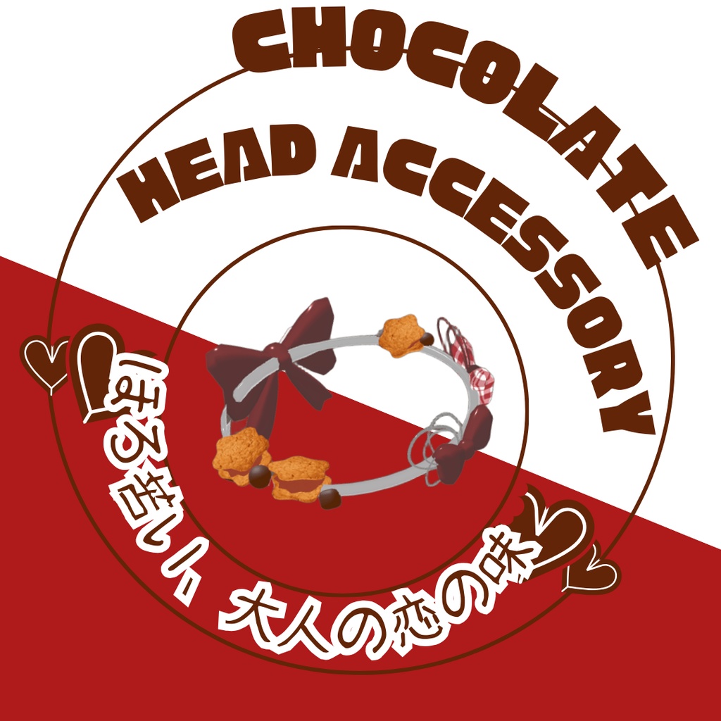 無料/free Valentine head accessory