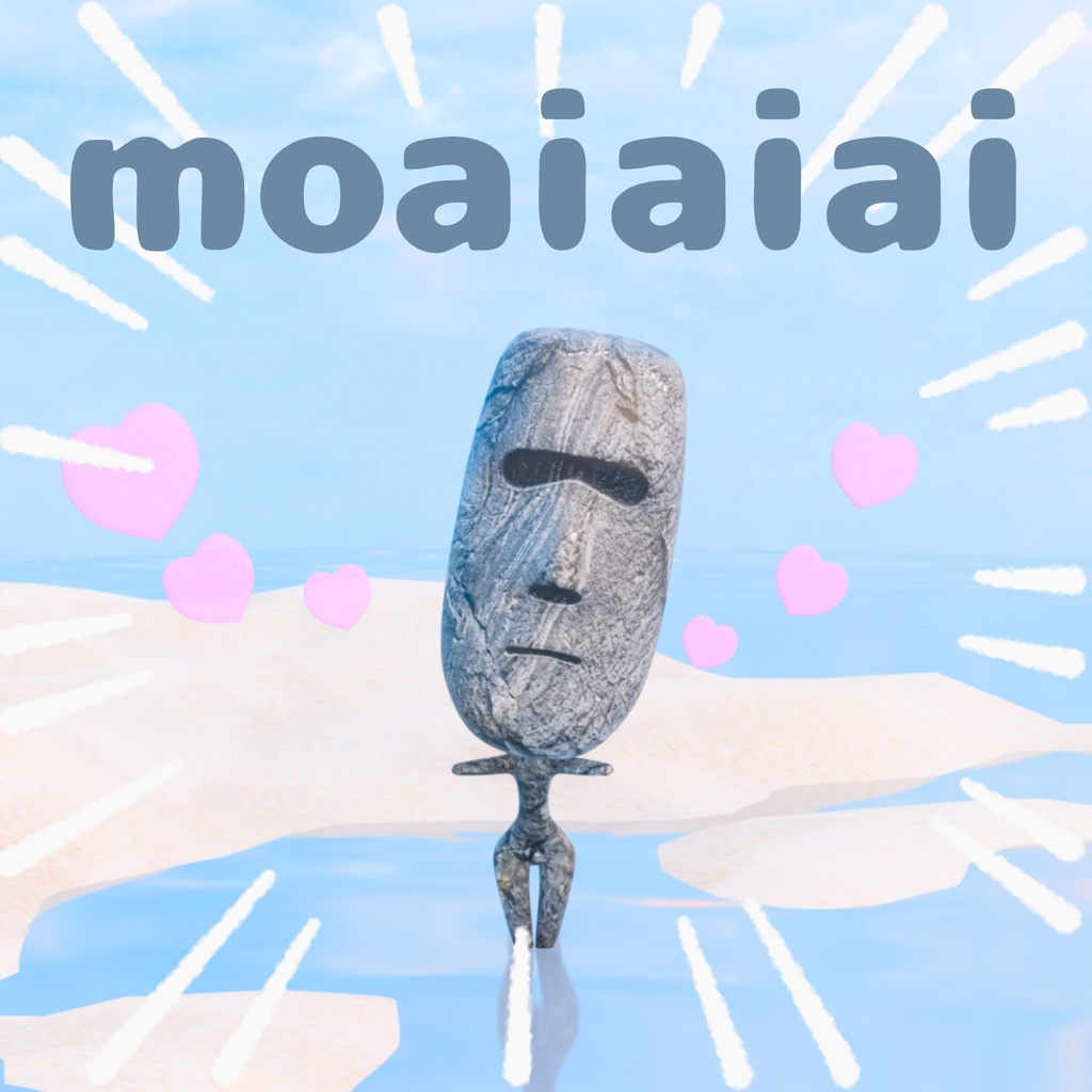free/無料 Moaiaiai