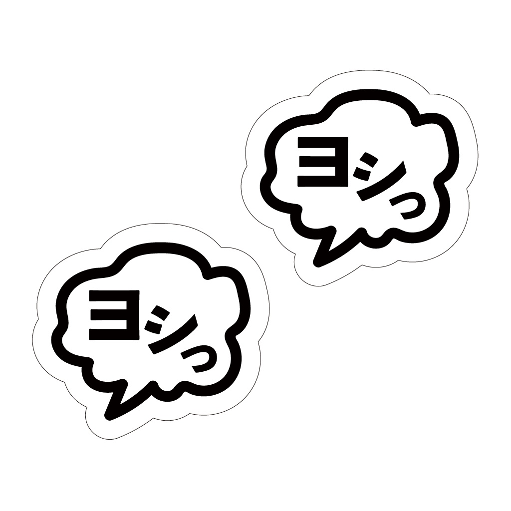 ランダムミニステッカー（全７種のうち、ランダムで１個封入）×２個セット（3.9cm×3.6cm）