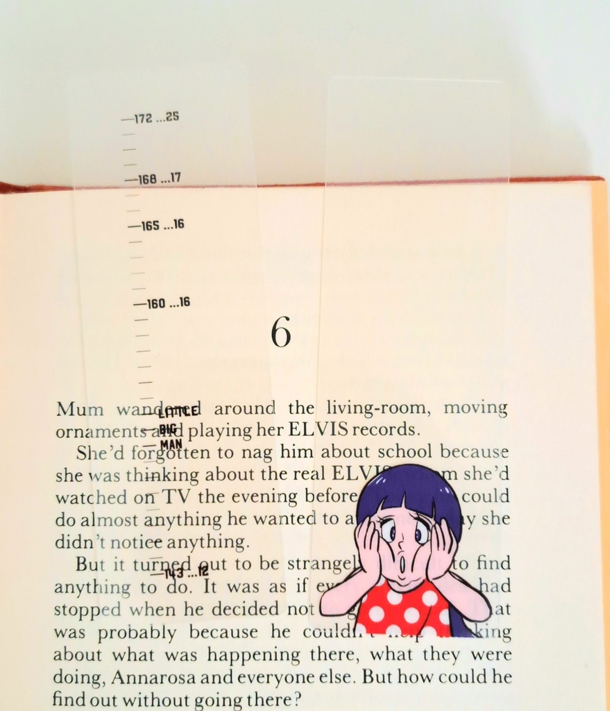 【小さな巨人成長記録+サチ子】クリアしおりセット