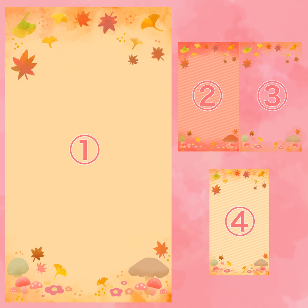 秋の背景素材セット【配信・スマホ向け】【無料あり】