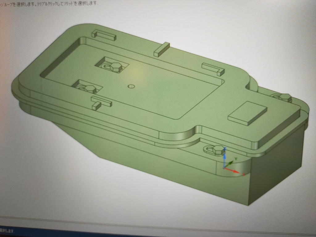 ATS地上子 20個入り 未塗装キット(Nゲージ用)