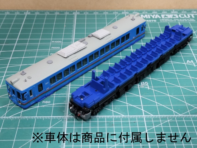 Nゲージ 京都丹後鉄道 KTR700,800形専用トレーラーキット