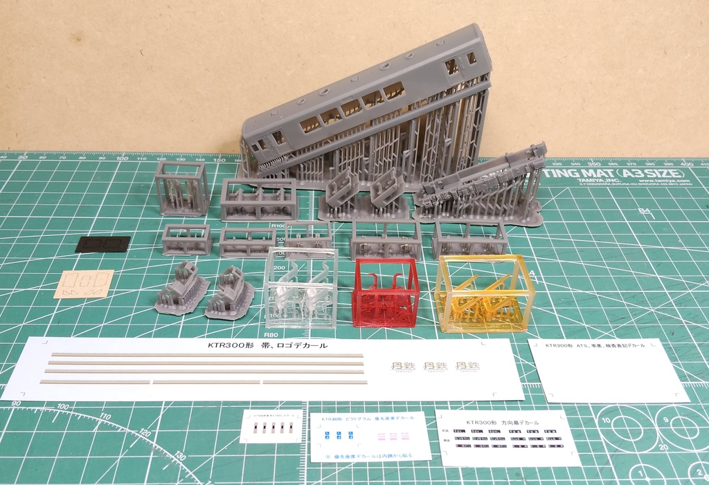 Nゲージ 京都丹後鉄道 KTR300形 未塗装ボディーキット ※2026年6月頒布予定