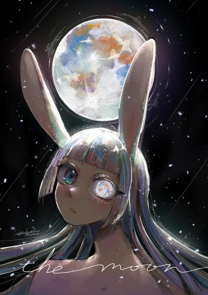 【無料試読アリ】「好きなもの」×創作アンソロジー『そうさくんちゅ。』 #そうさくんちゅ