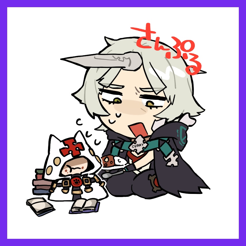アクリルキーホルダー　🍛