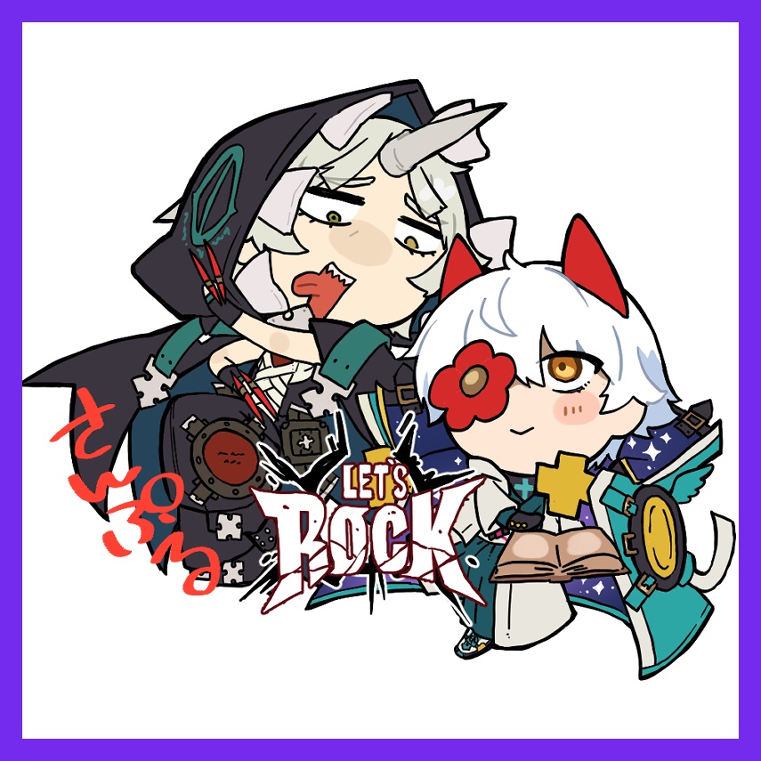 アクリルキーホルダー　👊💥