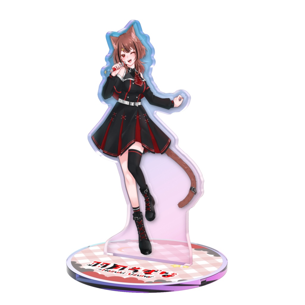 羽月うずなぁアクスタ第1号