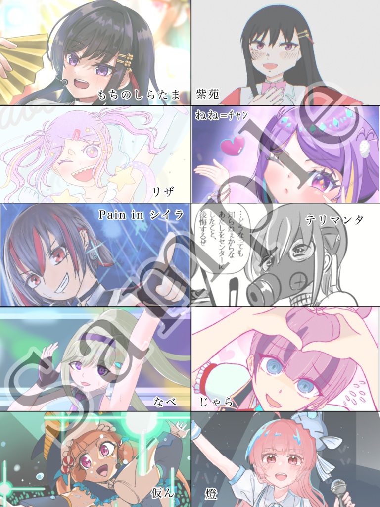 Dear Dreamers 【31Dアイドルパロディアンソロジー】