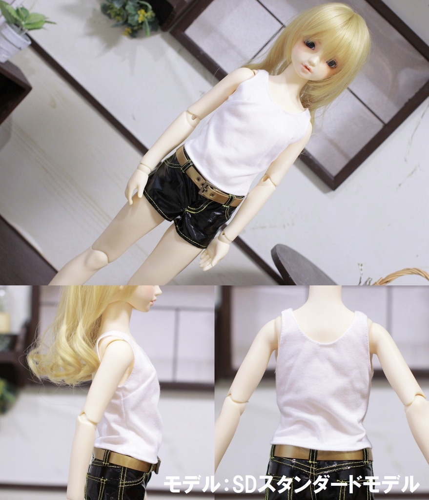 SD/DD/DDS用ドール服　タンクトップ　ホワイト