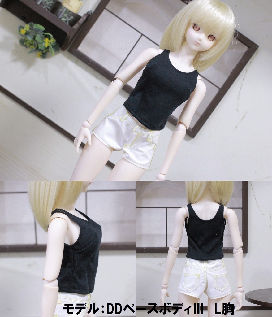 SD/DD/DDS用ドール服　タンクトップ　ブラック