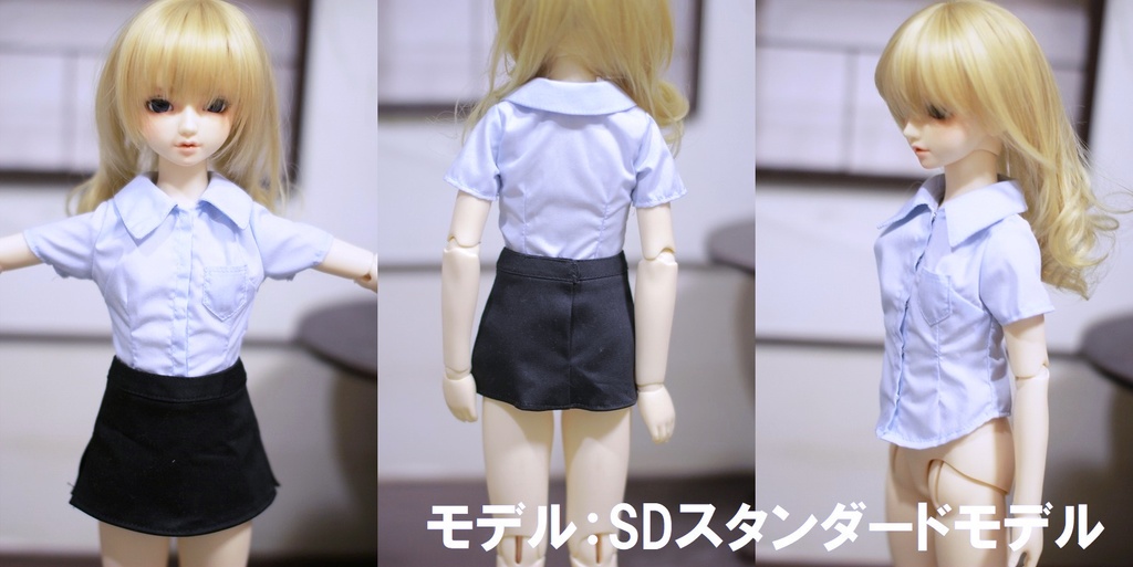 SD/DD/DDS用ドール服 胸ポケット付きブラウス ブルー