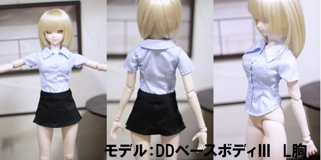 SD/DD/DDS用ドール服 胸ポケット付きブラウス ブルー