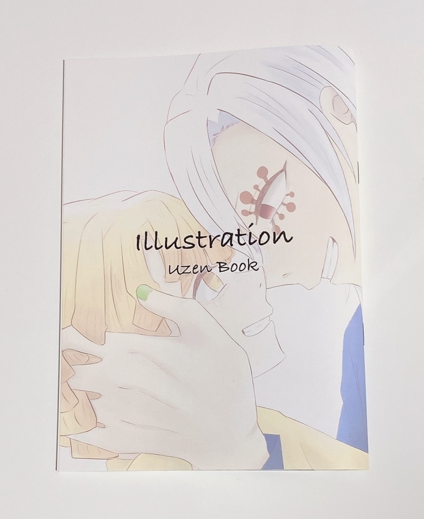 Illustration Uzen Book