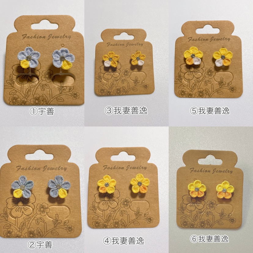 鬼滅 タッセル付きイメージアクセ