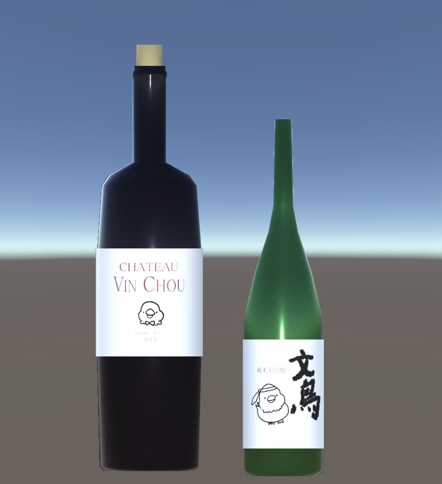 3D! カクテルとワインセット(15items) cocktail and wine