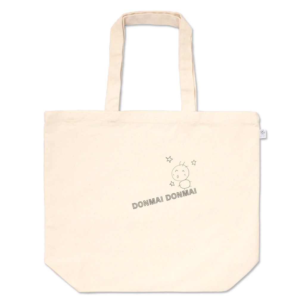 どんまいトート