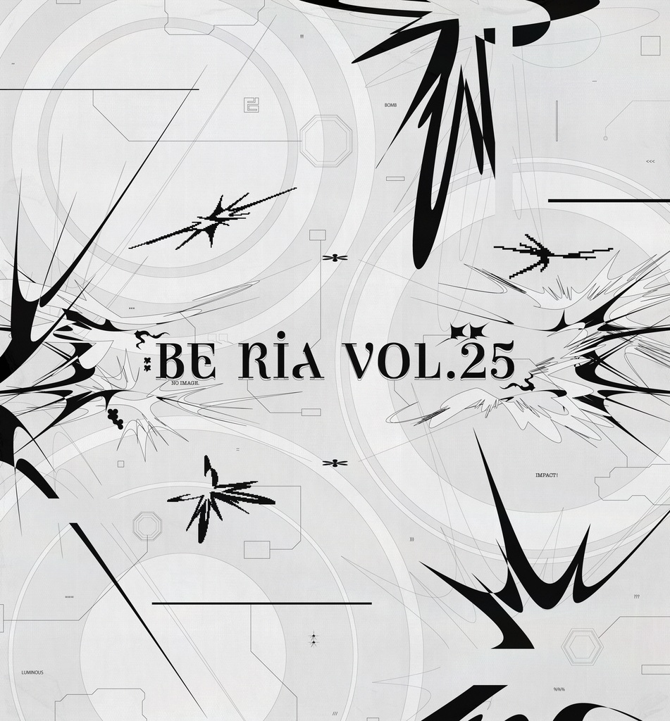 Be ria-vol.25