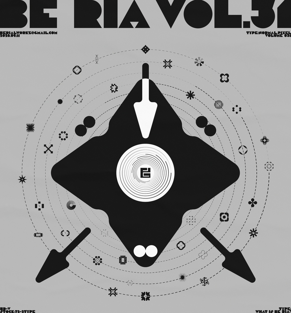 Be ria-vol.31