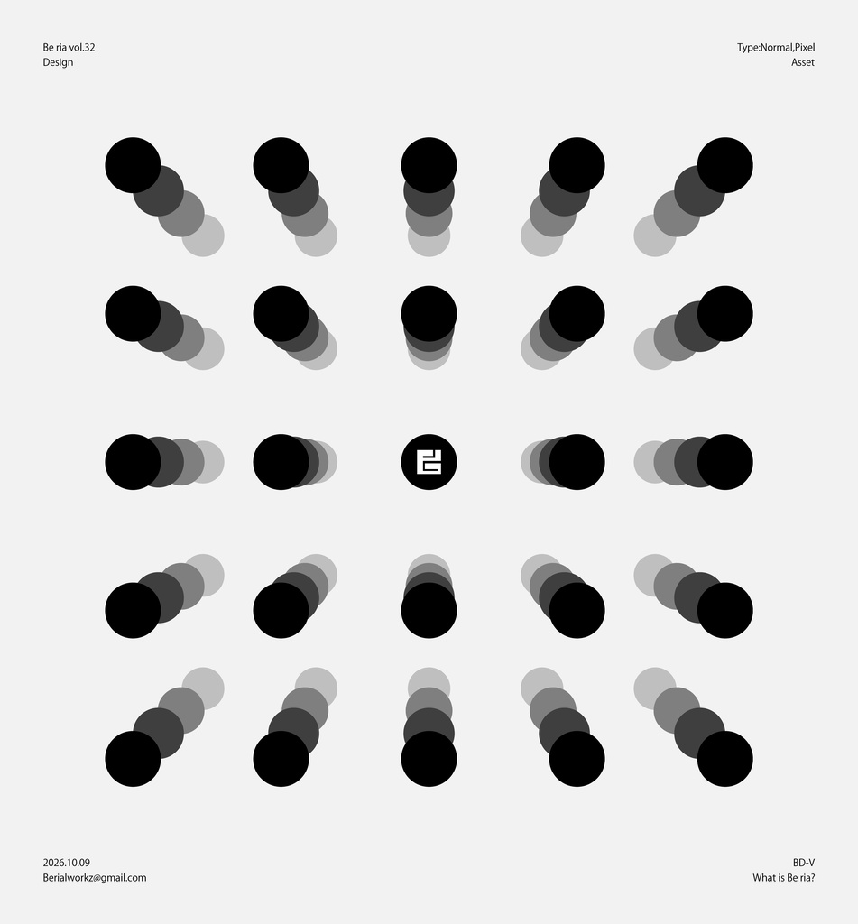 Be ria-vol.32
