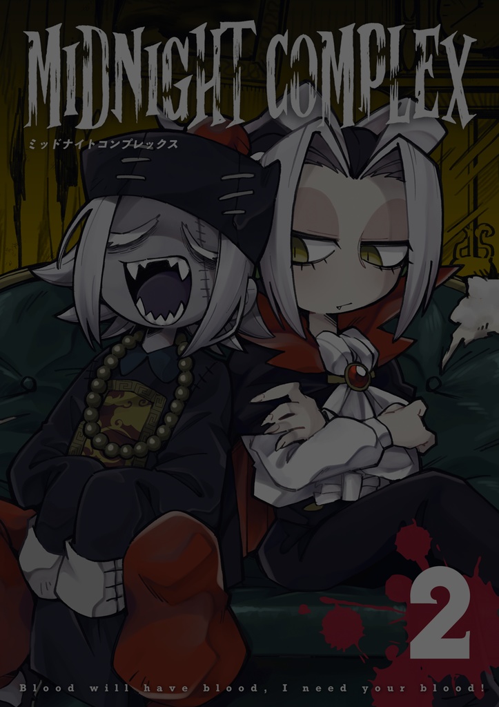 MIDNIGHT COMPLEX 2