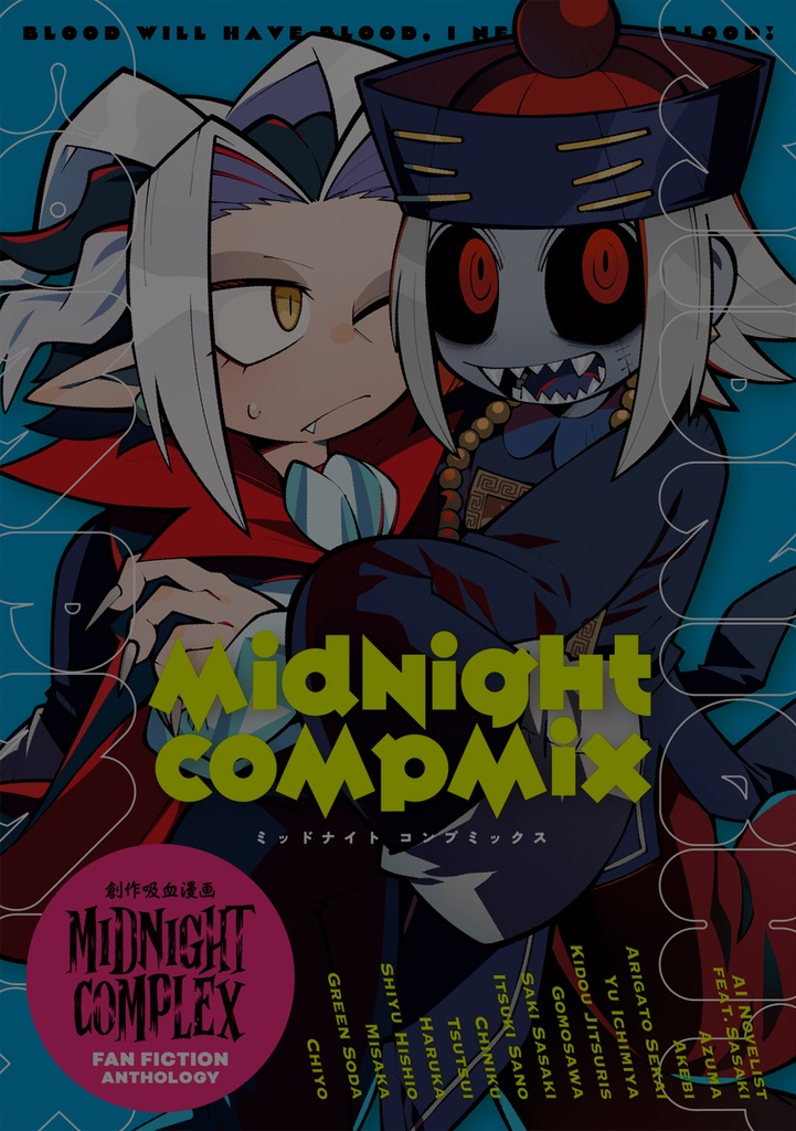 MIDNIGHT COMPMIX