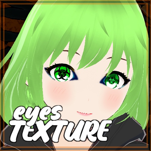 Biohazard Green Eyes Texture