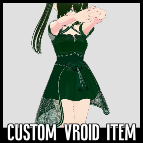 Green Velvet Fishnet Dress