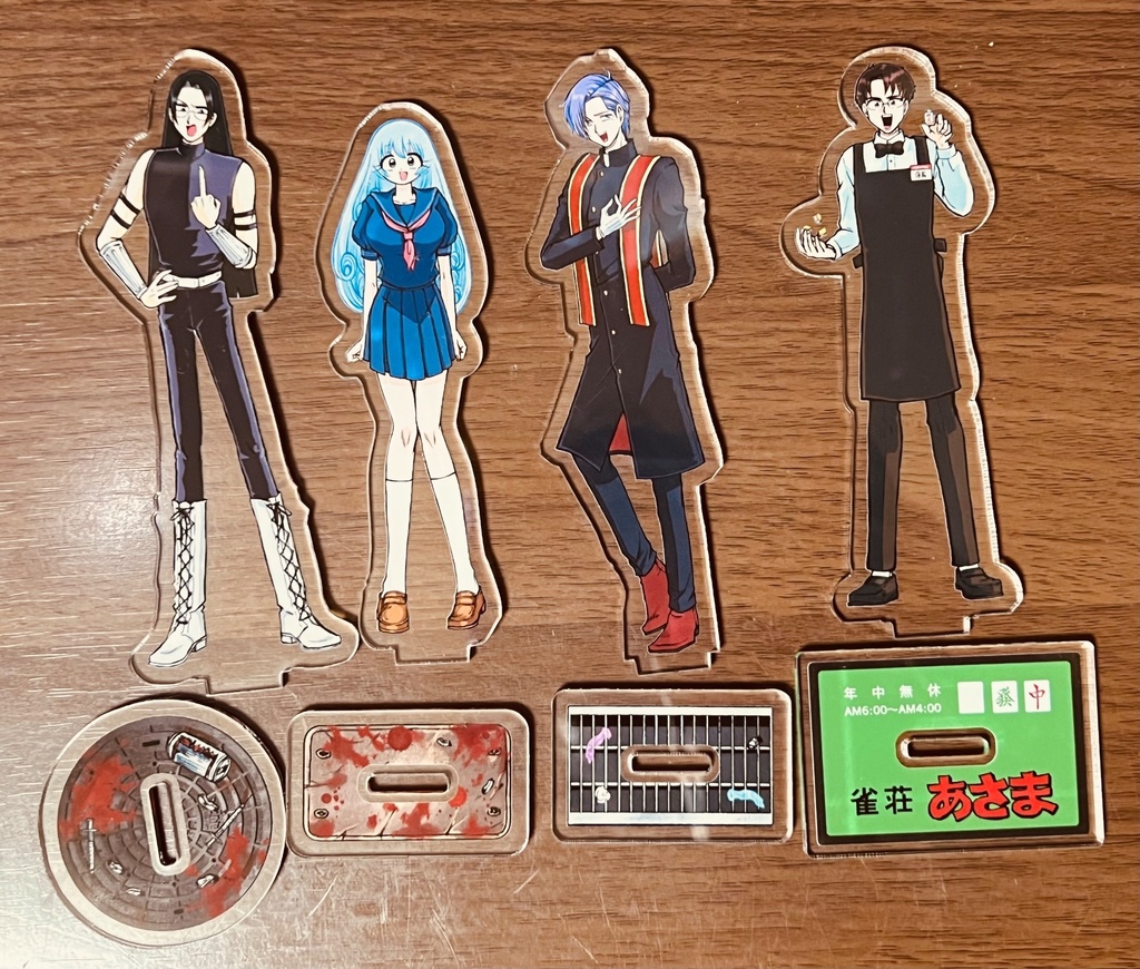 ストーカー女と暗殺者のアクリルフィギュア